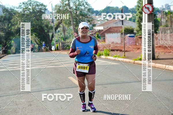 Buy your photos of the eventMeia Maratona Super Muffato  - FRESH RUN on Fotop