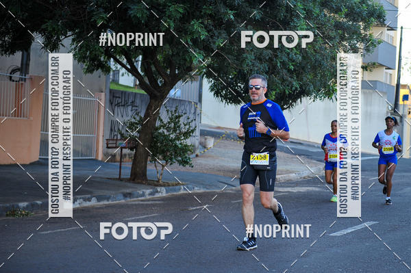 Buy your photos of the eventMeia Maratona Super Muffato  - FRESH RUN on Fotop