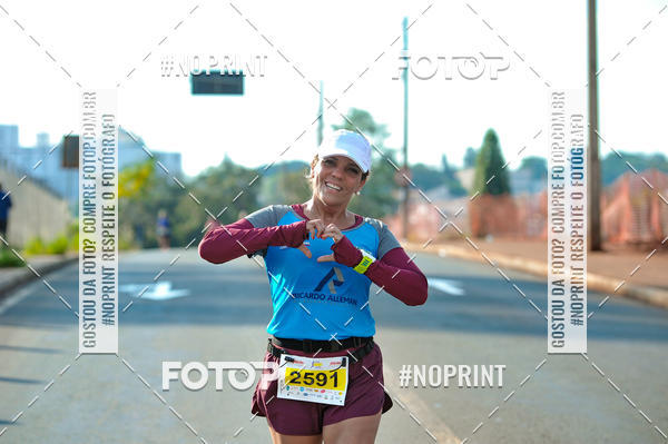 Buy your photos of the eventMeia Maratona Super Muffato  - FRESH RUN on Fotop