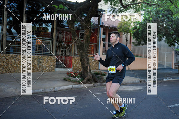 Buy your photos of the eventMeia Maratona Super Muffato  - FRESH RUN on Fotop