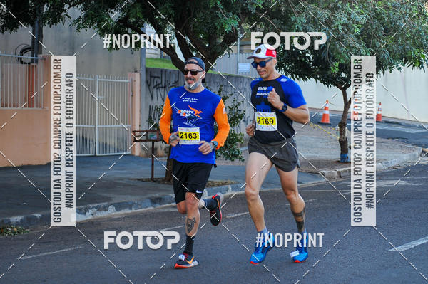 Buy your photos of the eventMeia Maratona Super Muffato  - FRESH RUN on Fotop