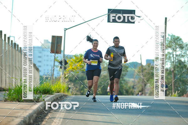 Buy your photos of the eventMeia Maratona Super Muffato  - FRESH RUN on Fotop