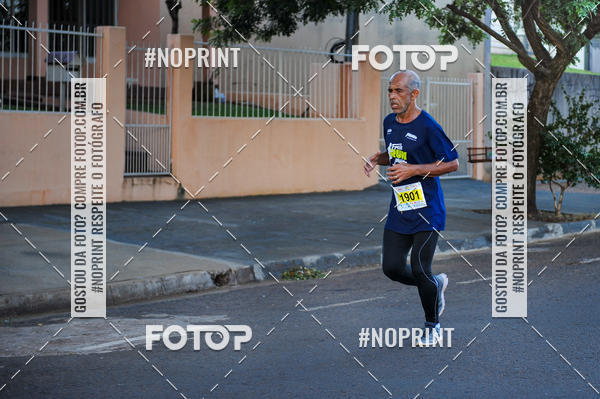 Buy your photos of the eventMeia Maratona Super Muffato  - FRESH RUN on Fotop