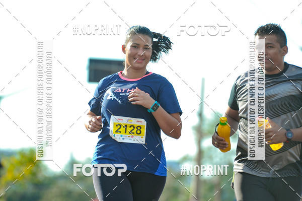 Buy your photos of the eventMeia Maratona Super Muffato  - FRESH RUN on Fotop