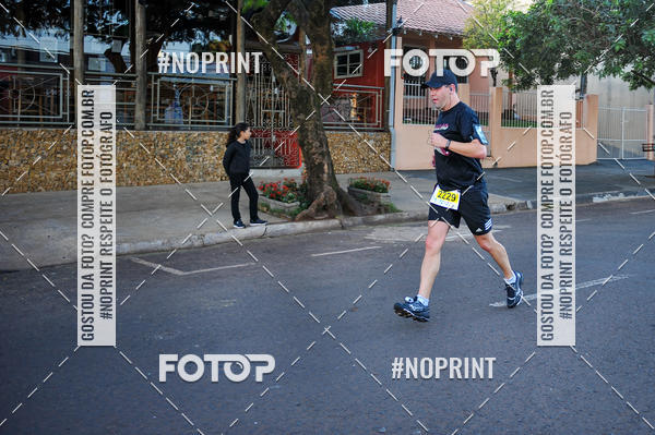 Buy your photos of the eventMeia Maratona Super Muffato  - FRESH RUN on Fotop