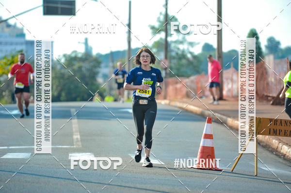 Buy your photos of the eventMeia Maratona Super Muffato  - FRESH RUN on Fotop