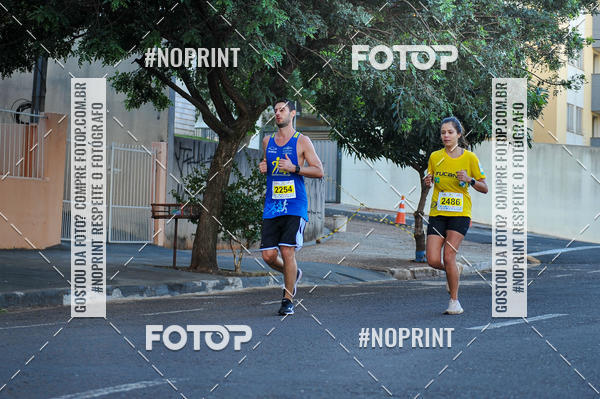Buy your photos of the eventMeia Maratona Super Muffato  - FRESH RUN on Fotop