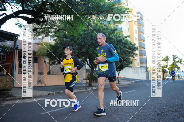 Buy your photos of the eventMeia Maratona Super Muffato  - FRESH RUN on Fotop