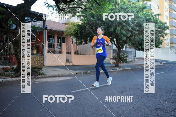 Buy your photos of the eventMeia Maratona Super Muffato  - FRESH RUN on Fotop