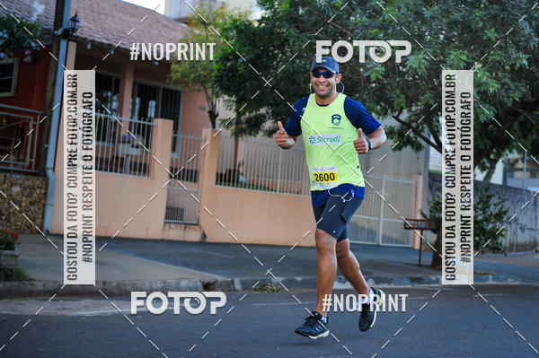 Buy your photos of the eventMeia Maratona Super Muffato  - FRESH RUN on Fotop