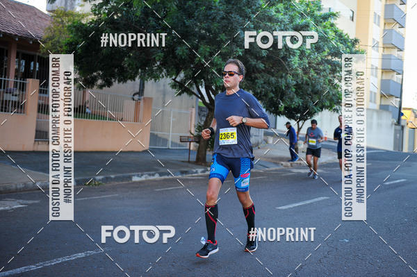 Buy your photos of the eventMeia Maratona Super Muffato  - FRESH RUN on Fotop
