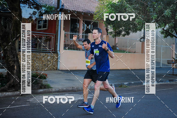 Buy your photos of the eventMeia Maratona Super Muffato  - FRESH RUN on Fotop