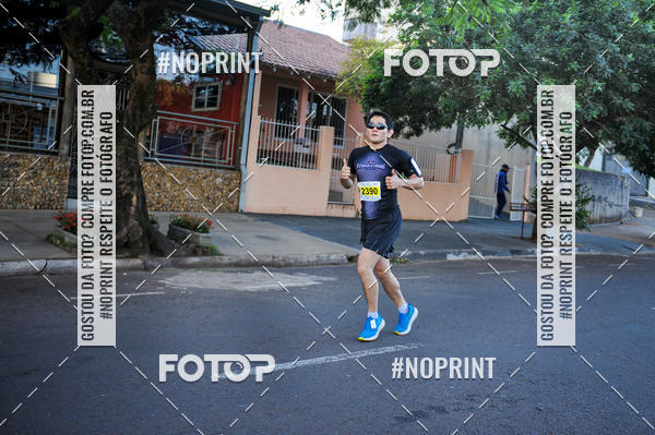 Buy your photos of the eventMeia Maratona Super Muffato  - FRESH RUN on Fotop
