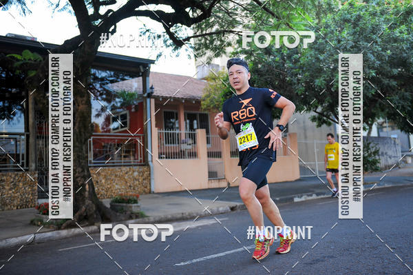 Buy your photos of the eventMeia Maratona Super Muffato  - FRESH RUN on Fotop