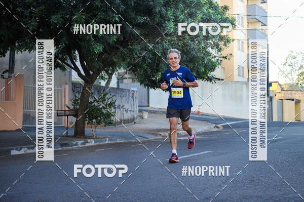 Buy your photos of the eventMeia Maratona Super Muffato  - FRESH RUN on Fotop