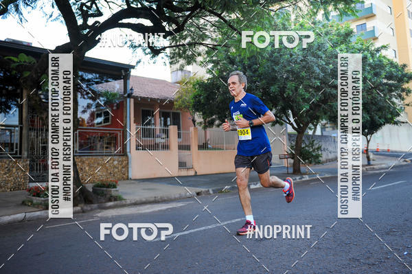 Buy your photos of the eventMeia Maratona Super Muffato  - FRESH RUN on Fotop