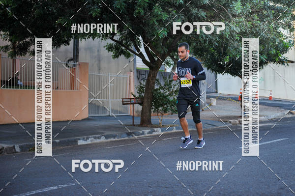 Buy your photos of the eventMeia Maratona Super Muffato  - FRESH RUN on Fotop