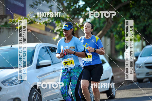 Buy your photos of the eventMeia Maratona Super Muffato  - FRESH RUN on Fotop