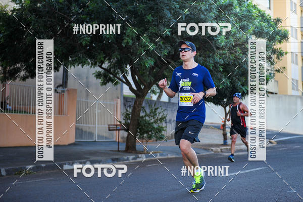 Buy your photos of the eventMeia Maratona Super Muffato  - FRESH RUN on Fotop