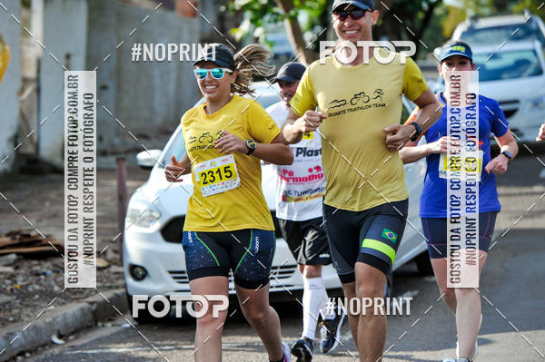 Buy your photos of the eventMeia Maratona Super Muffato  - FRESH RUN on Fotop