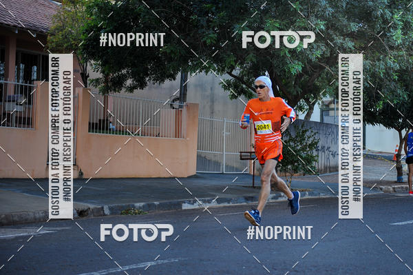 Buy your photos of the eventMeia Maratona Super Muffato  - FRESH RUN on Fotop