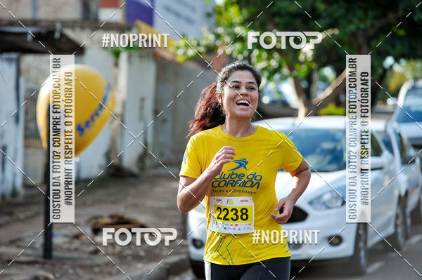 Buy your photos of the eventMeia Maratona Super Muffato  - FRESH RUN on Fotop