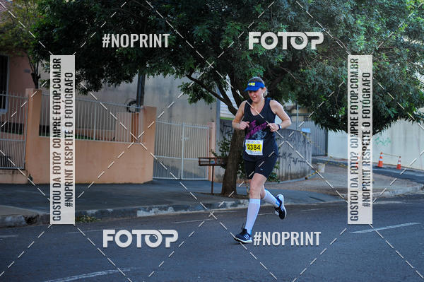 Buy your photos of the eventMeia Maratona Super Muffato  - FRESH RUN on Fotop