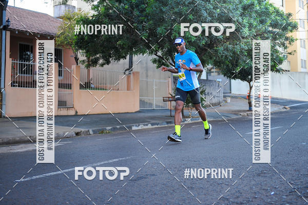 Buy your photos of the eventMeia Maratona Super Muffato  - FRESH RUN on Fotop