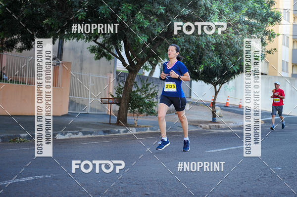 Buy your photos of the eventMeia Maratona Super Muffato  - FRESH RUN on Fotop