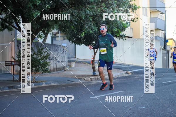 Buy your photos of the eventMeia Maratona Super Muffato  - FRESH RUN on Fotop
