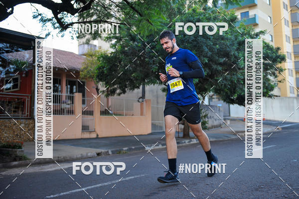 Buy your photos of the eventMeia Maratona Super Muffato  - FRESH RUN on Fotop