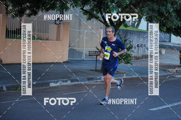 Buy your photos of the eventMeia Maratona Super Muffato  - FRESH RUN on Fotop