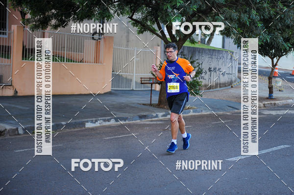 Buy your photos of the eventMeia Maratona Super Muffato  - FRESH RUN on Fotop