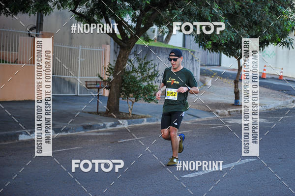 Buy your photos of the eventMeia Maratona Super Muffato  - FRESH RUN on Fotop