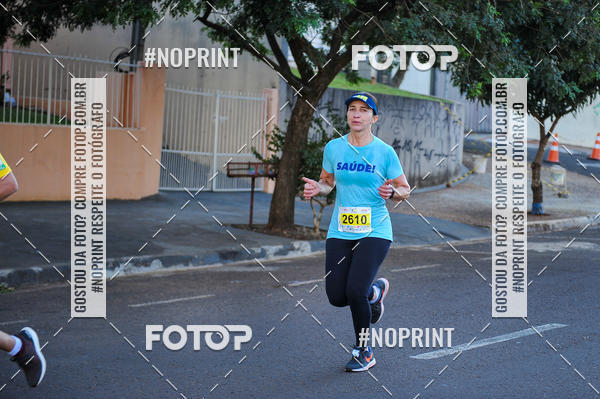 Buy your photos of the eventMeia Maratona Super Muffato  - FRESH RUN on Fotop