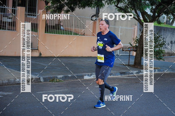 Buy your photos of the eventMeia Maratona Super Muffato  - FRESH RUN on Fotop