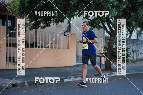 Buy your photos of the eventMeia Maratona Super Muffato  - FRESH RUN on Fotop