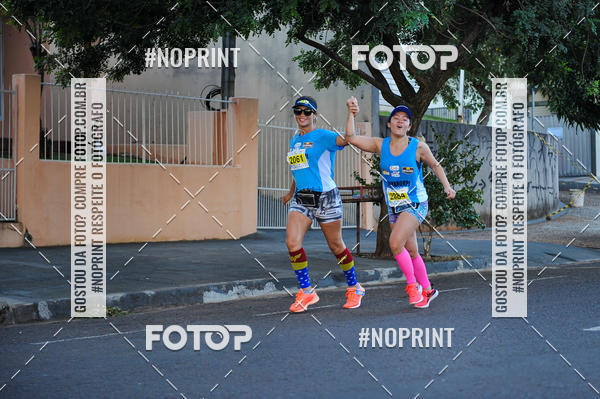 Buy your photos of the eventMeia Maratona Super Muffato  - FRESH RUN on Fotop