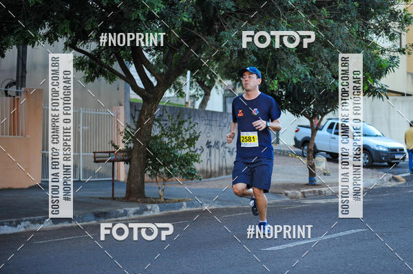 Buy your photos of the eventMeia Maratona Super Muffato  - FRESH RUN on Fotop
