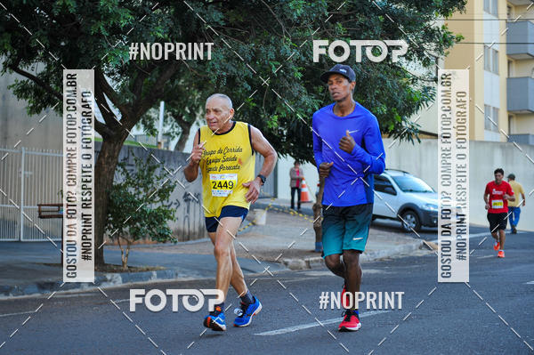 Buy your photos of the eventMeia Maratona Super Muffato  - FRESH RUN on Fotop