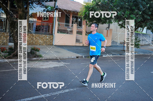 Buy your photos of the eventMeia Maratona Super Muffato  - FRESH RUN on Fotop