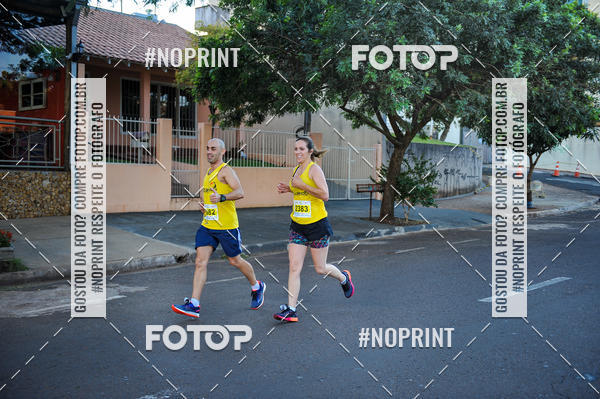 Buy your photos of the eventMeia Maratona Super Muffato  - FRESH RUN on Fotop