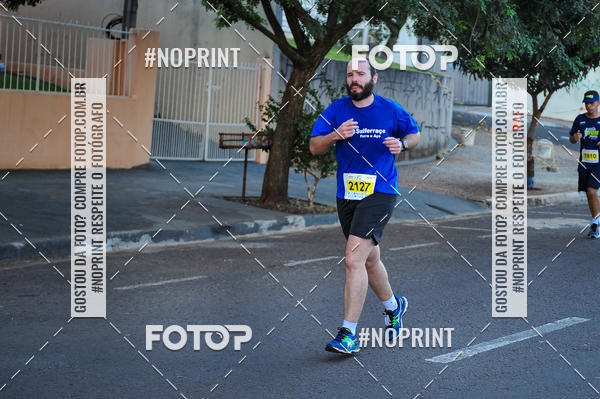 Buy your photos of the eventMeia Maratona Super Muffato  - FRESH RUN on Fotop