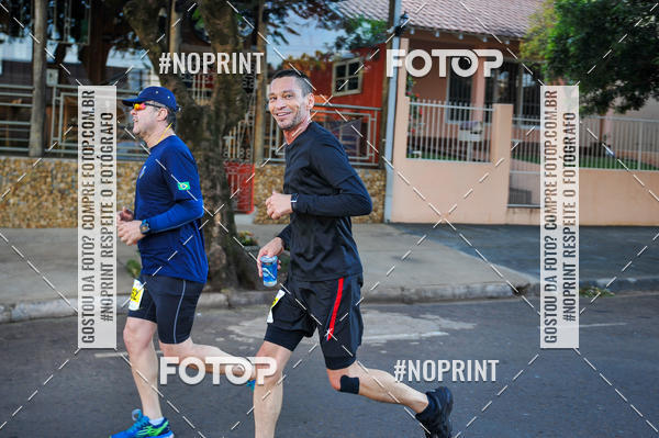 Buy your photos of the eventMeia Maratona Super Muffato  - FRESH RUN on Fotop
