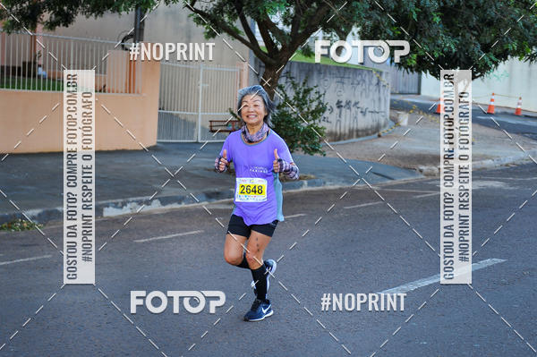 Buy your photos of the eventMeia Maratona Super Muffato  - FRESH RUN on Fotop