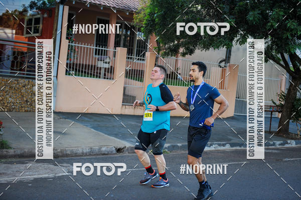Buy your photos of the eventMeia Maratona Super Muffato  - FRESH RUN on Fotop