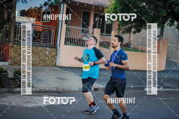 Buy your photos of the eventMeia Maratona Super Muffato  - FRESH RUN on Fotop