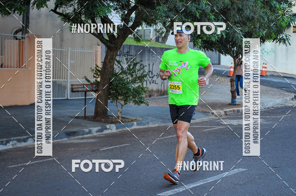 Buy your photos of the eventMeia Maratona Super Muffato  - FRESH RUN on Fotop