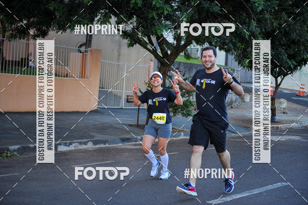 Buy your photos of the eventMeia Maratona Super Muffato  - FRESH RUN on Fotop