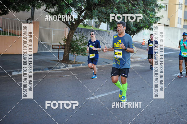 Buy your photos of the eventMeia Maratona Super Muffato  - FRESH RUN on Fotop
